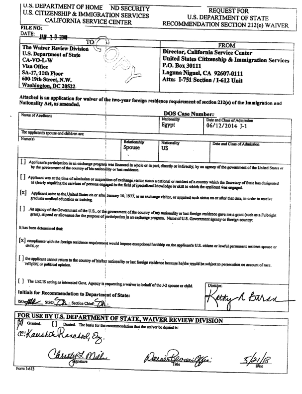 j1 sample visa Waiver Statement Sample For J1 Of Application Personal